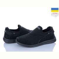 Купить Кроссовки Львов База Progress 3922 чорний на obuv-plus.com.ua