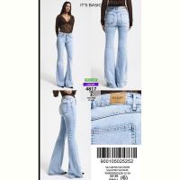 Купить Джинсы Major 4817-4S6-3 l.blue на obuv-plus.com.ua