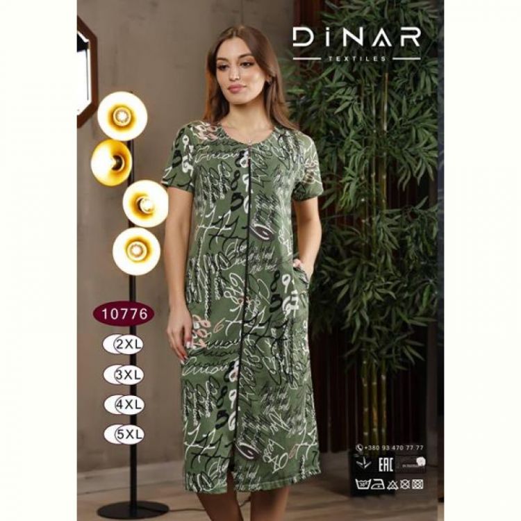 Купить Халат Annet DO10776 olive на obuv-plus.com.ua