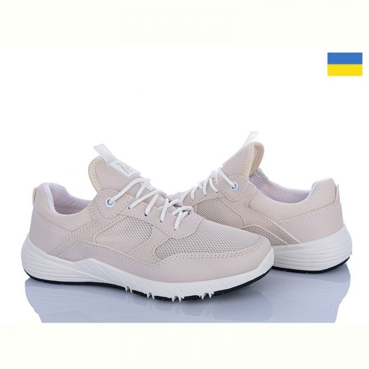 Купить Кроссовки Paolla WS02 бежевий на obuv-plus.com.ua