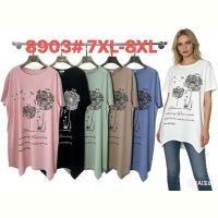 Купить Футболка Monarlir 8903 green на obuv-plus.com.ua
