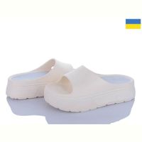 Купить Шлепанцы Golden Lion 154 шампань на obuv-plus.com.ua