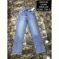 Купить Джинсы Maxim Jeans 730-2 blue на obuv-plus.com.ua