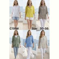 Купить Кофта Estima C199 khaki на obuv-plus.com.ua