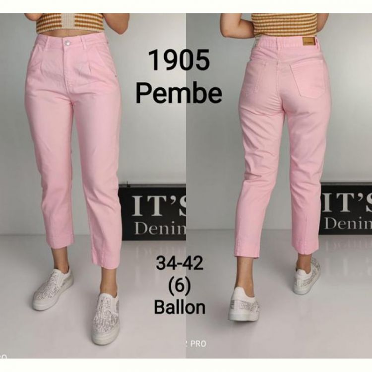 Купить Джинсы Maxim Jeans 1905 pink на obuv-plus.com.ua