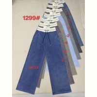 Купить Штаны Immei 1299-8 grey на obuv-plus.com.ua