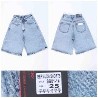 Купить Шорты Relucky SB01-1 l.blue на obuv-plus.com.ua