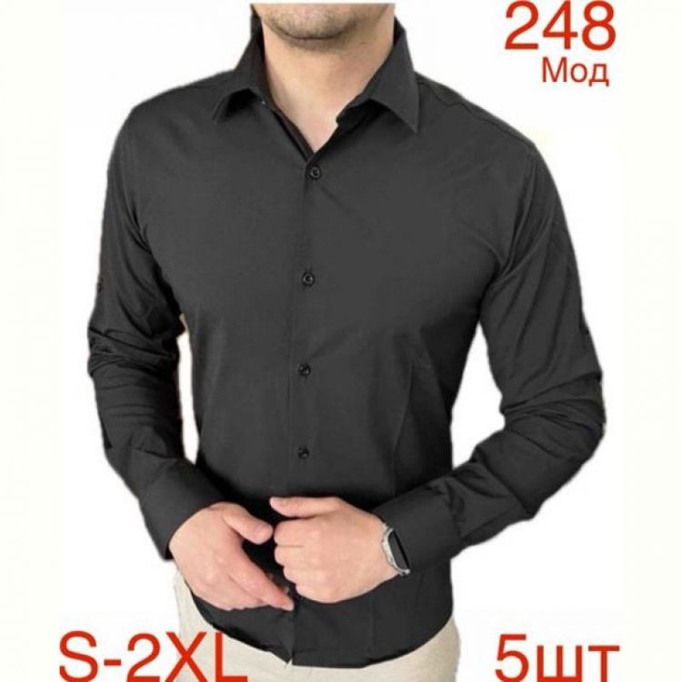 Купить Рубашка Надийка ND1264-248 black на obuv-plus.com.ua