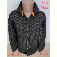 Купить Рубашка Надийка ND1364-768 black на obuv-plus.com.ua