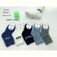 Купить Носки Redoor C102 mix (3-9) на obuv-plus.com.ua