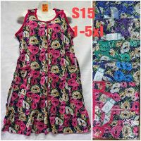 Купить Халат HomeWear S15 mix на obuv-plus.com.ua