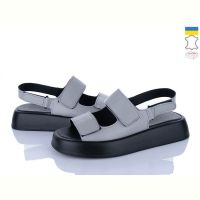 Купить Босоножки A.N.I.One 4077-59 сірий шк. на obuv-plus.com.ua