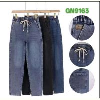 Купить Джинсы Hoan 9163-1 mix на obuv-plus.com.ua
