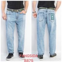 Купить Джинсы God Baron 8875 l.blue на obuv-plus.com.ua