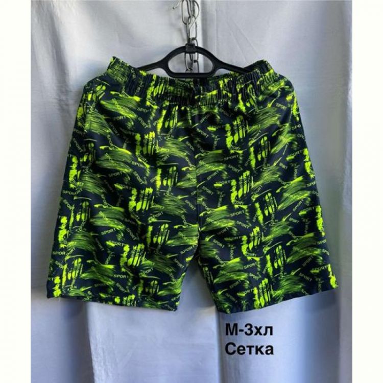 Купить Шорты Minh 009 navy-green на obuv-plus.com.ua