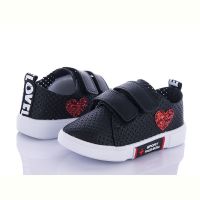 Купить Кроссовки Bluerama SK111-3 на obuv-plus.com.ua