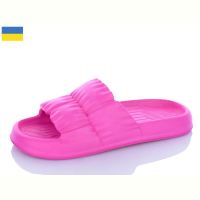 Купить Шлепанцы Payas Ірис малиновий на obuv-plus.com.ua