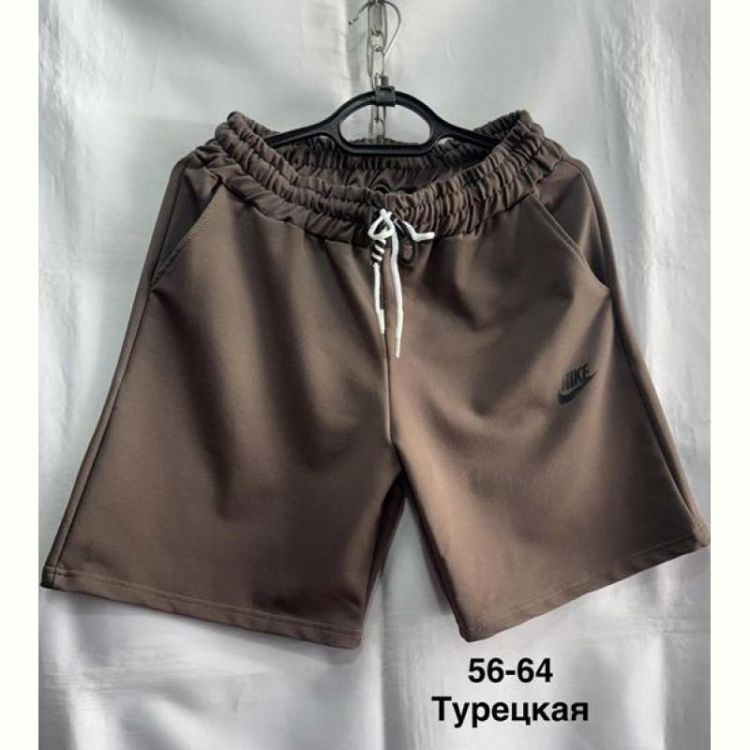 Купить Шорты Minh MH881 brown на obuv-plus.com.ua