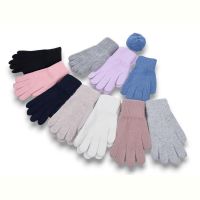 Купить Перчатки Anjela 7227 на obuv-plus.com.ua