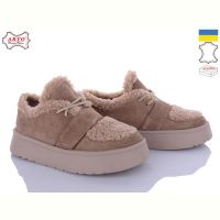 Купить Туфли Arto 570 візон-з на obuv-plus.com.ua