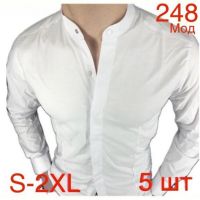 Купить Рубашка Надийка ND540-248 white на obuv-plus.com.ua