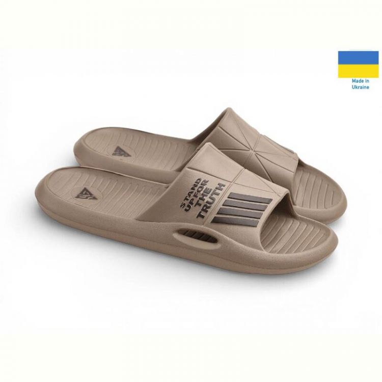 Купить Шлепанцы Gipanis Л141 бежевий на obuv-plus.com.ua