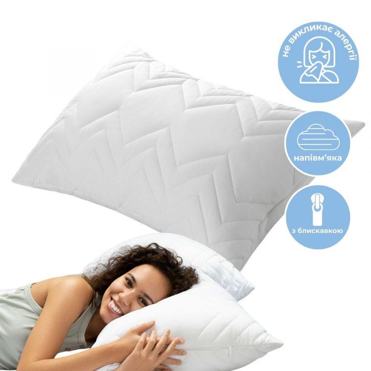 Купить Подушка для сна 50х70 см NORDIC COMFORT+ IDEIA антиаллергенная холлофайбер чехол с молнией белая на obuv-plus.com.ua