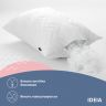 Купить Подушка для сна 50х70 см NORDIC COMFORT+ IDEIA антиаллергенная холлофайбер чехол с молнией белая на obuv-plus.com.ua