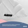 Купить Подушка для сна 50х70 см NORDIC COMFORT+ IDEIA антиаллергенная холлофайбер чехол с молнией белая на obuv-plus.com.ua
