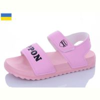 Купить Босоножки Ippon 2213-6 на obuv-plus.com.ua