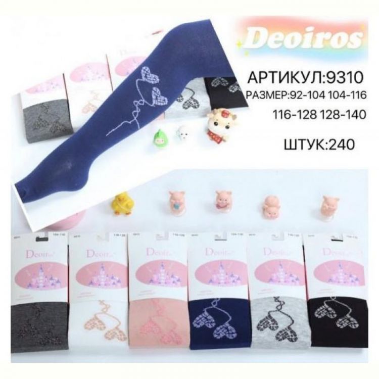 Купить Колготы Redoor 9310 mix на obuv-plus.com.ua