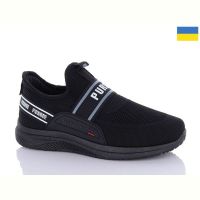 Купить Кроссовки Swin 5004-1 на obuv-plus.com.ua