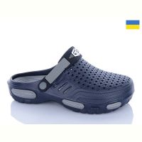 Купить Кроксы Demur 6118 синій на obuv-plus.com.ua