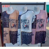 Купить Футболка Sport style A021 mix на obuv-plus.com.ua