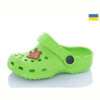 Купить Кроксы Cross Cross H3 салатовий на obuv-plus.com.ua