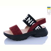 Купить Босоножки Stella 193-22 на obuv-plus.com.ua