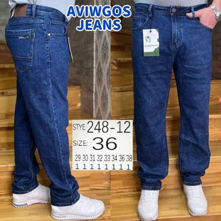Купить Джинсы Vingvgs 248-12 blue на obuv-plus.com.ua