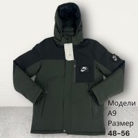 Купить Куртка Hai A9 green на obuv-plus.com.ua