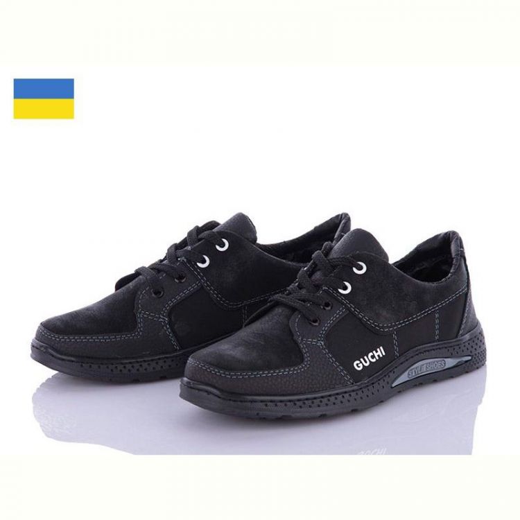 Купить Кроссовки Paolla КПД8 чорний на obuv-plus.com.ua