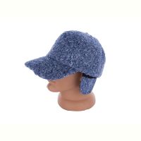 Купить Кепка Mabi PP06-22 blue на obuv-plus.com.ua