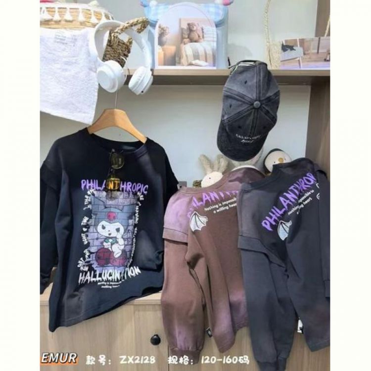 Купить Свитер Major 2128 black на obuv-plus.com.ua