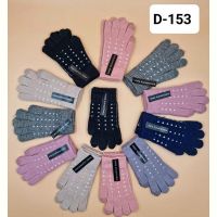 Купить Перчатки Рукавичка D153 mix на obuv-plus.com.ua