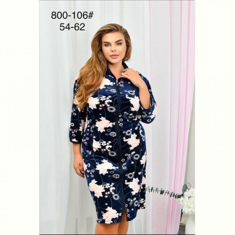 Купить Халат Fili Wear 800-160 navy на obuv-plus.com.ua