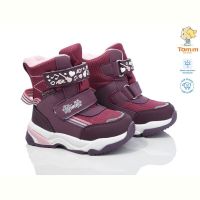 Купить Дутики Tom.M 10245F на obuv-plus.com.ua