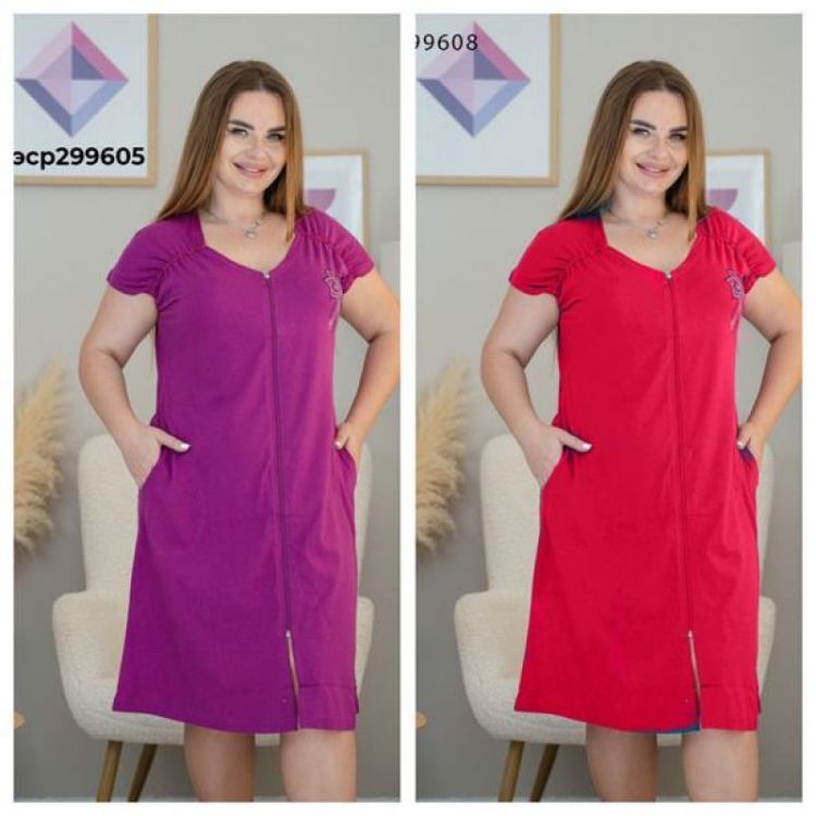 Купить Халат Vehuiah 299608 crimson на obuv-plus.com.ua