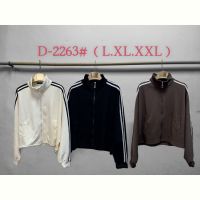 Купить Кофта Saint Wish D2263 white на obuv-plus.com.ua