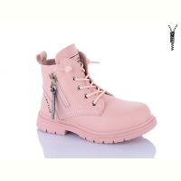 Купить Ботинки Bessky XF01-B1258-2B на obuv-plus.com.ua