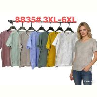 Купить Футболка Monarlir 8835 l.green на obuv-plus.com.ua