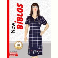 Купить Халат Cotpark 665-1455 navy на obuv-plus.com.ua