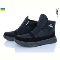 Купить Ботинки Lvovbaza Verta G3 чорний на obuv-plus.com.ua